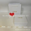 [金迪香水盒15*15*6]