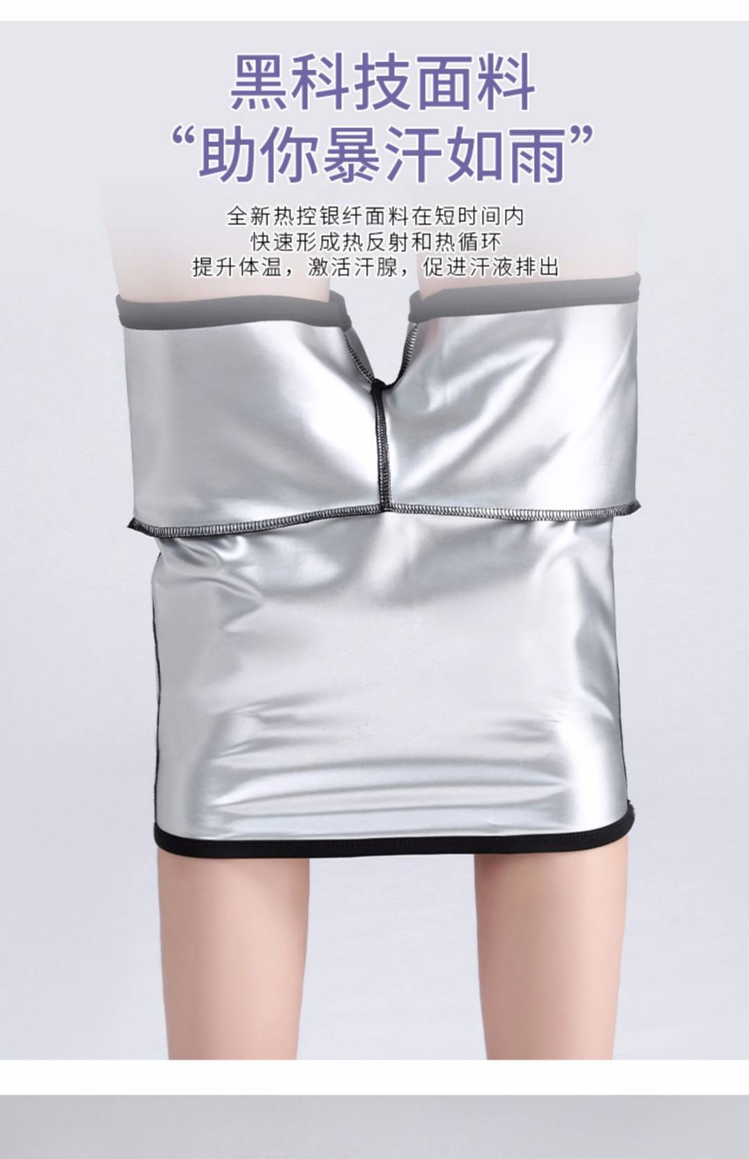 微信图片_20210305125654