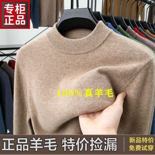 ������ʿ��ë���Ӻ�ů��ɫ���ᘿ����ߙn�A�Ië�¬F؛�е��Ɵo