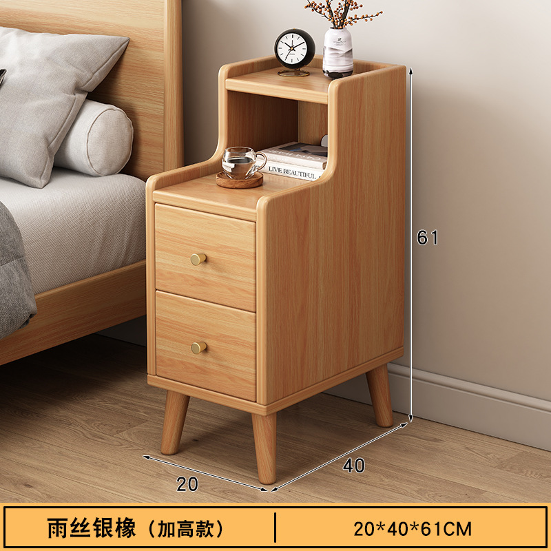 강화된 레인 실크 실버 오크 20CM