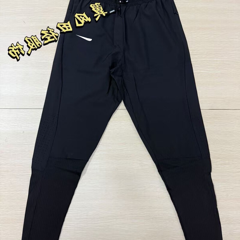 2026 Cross-Border Sports Pants for Men, Quick-Dry Breathable Training Basketball Pants, Outdoor Sports Fitness Pants, Running Pants for Men