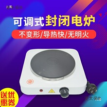 ����ҿɼӟ���]ʽ늠t��1000W2000w�{���f��С늟�����̫��