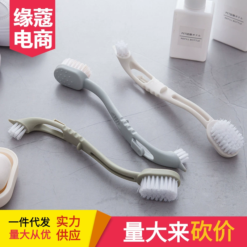 Щетка для мытья обуви с двойной головкой и длинной ручкой с жесткой щетиной, пластиковая щетка для мытья обуви, щетка для стирки обуви, кухонная щетка для чистки обуви, щетка для чистки обуви