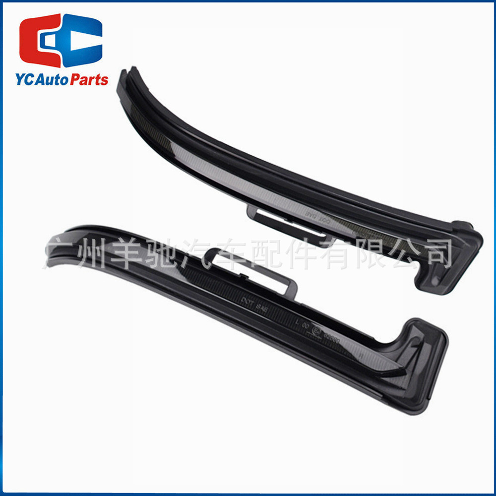 Aplicable a Peugeot 3008 5008 Citroën Citroën C5 LED espejo retrovisor luz de corriente luz de dirección