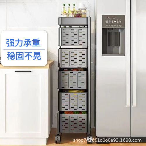 Magnetic kitchen rotating storage rack household carbon steel multi-layer floor-standing breathable vegetable basket removable trolley snack rack