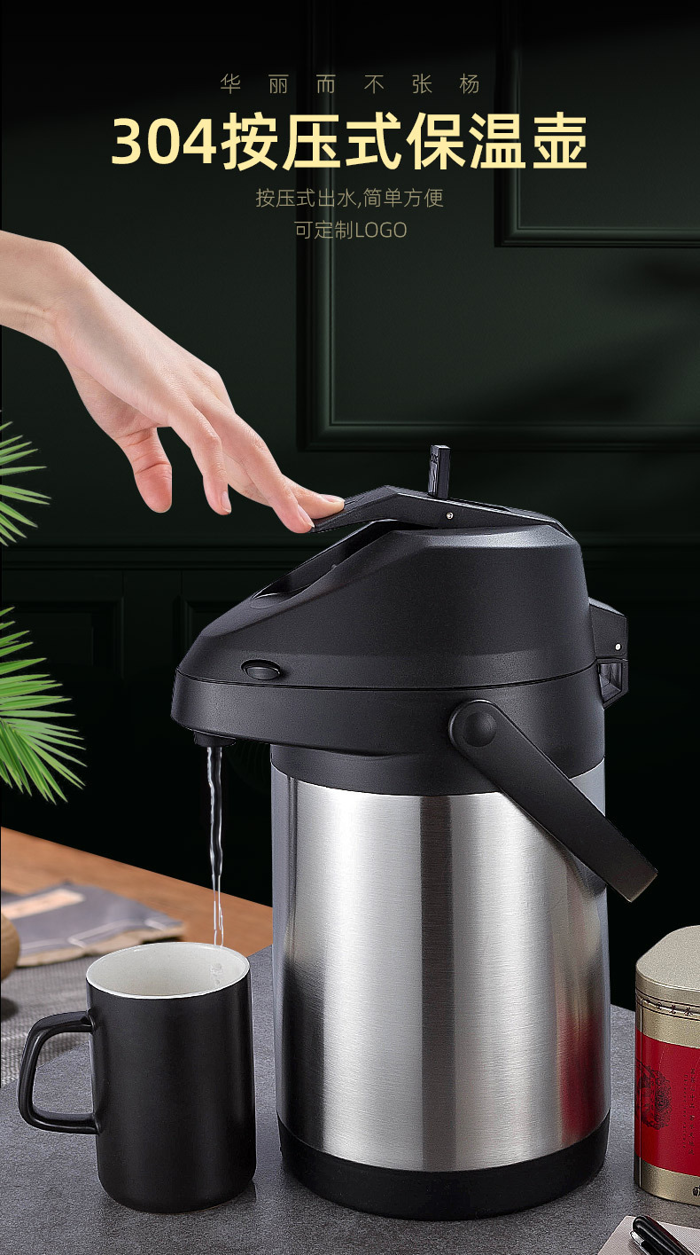气压壶_01.jpg