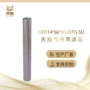 定制折叠末端生产滤芯