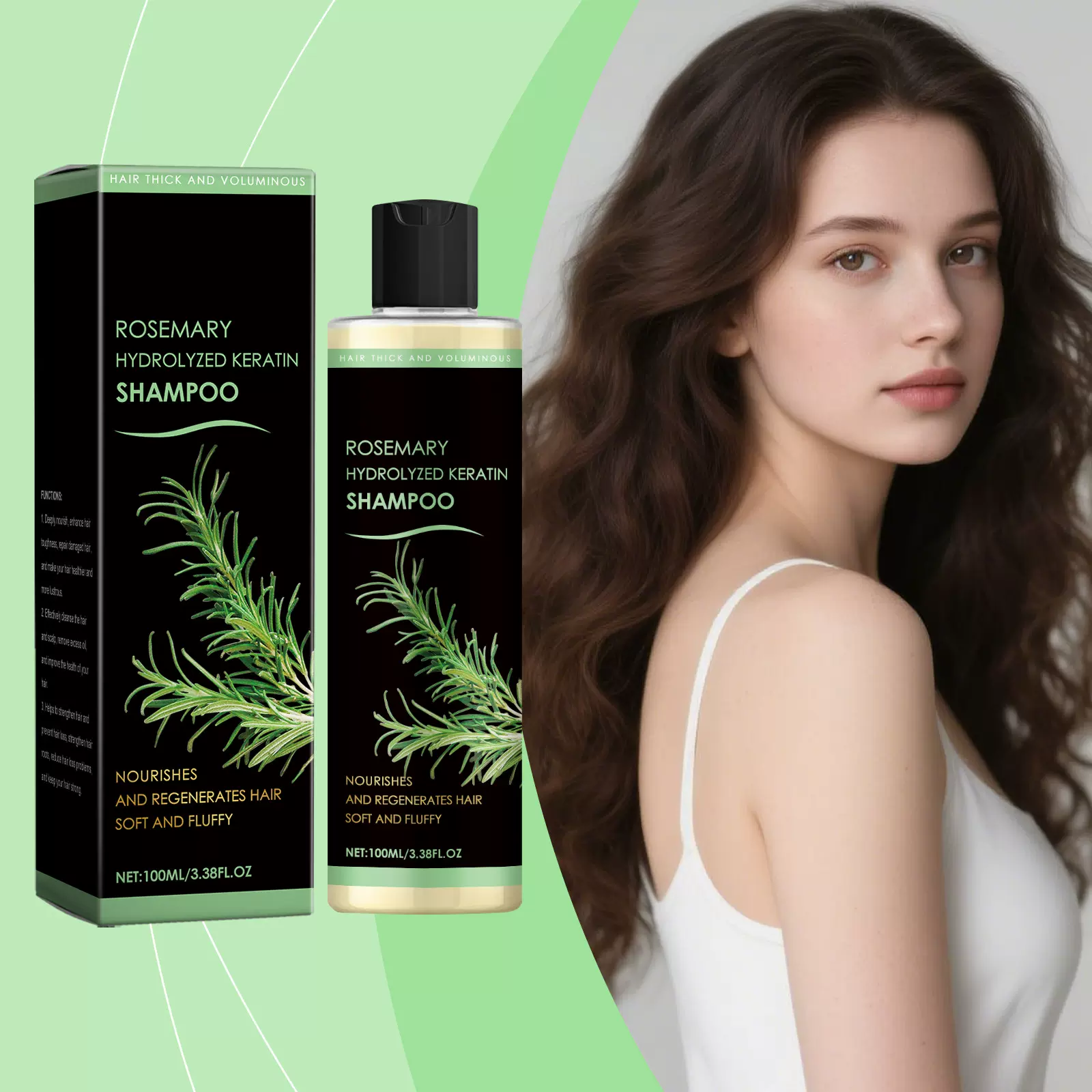 迷迭香洗发水 日常清洁头皮滋润发丝滋养自然光泽柔顺保湿洗发水