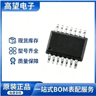 原装 ADI AD7606BSTZ 模数转换芯片 64-LQFP封装 低功耗高精度 IC