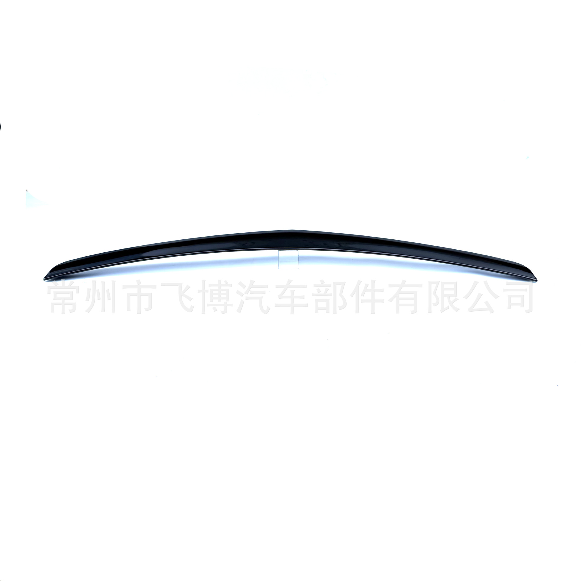 Suitable for Mercedes-Benz E-Class Four-Door W212 E200 E260 2008-2015 Rear Wing Fixed Wing Spoiler Modification