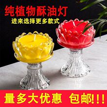 ���͟���������ù���Ϟ�T���h��ɏ����24С�r�L��������o���oζ