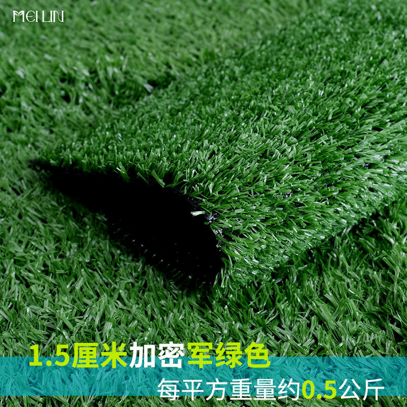 césped simulado césped artificial alfombra verde estampado artificial campo de fútbol jardín de infantes al aire libre recinto de ingeniería de plástico image 9