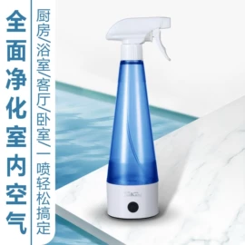 水素杯;家用消毒制造;其他生活电器