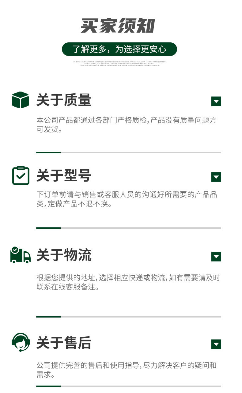 未标题-1_12.jpg