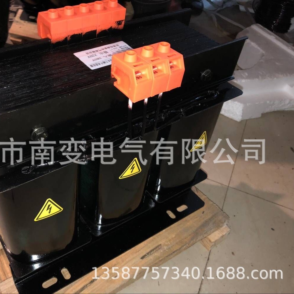 变压器SBK/SG-2.5KVA 380V/220V三相干式隔离变压器风冷Y/Y型接法