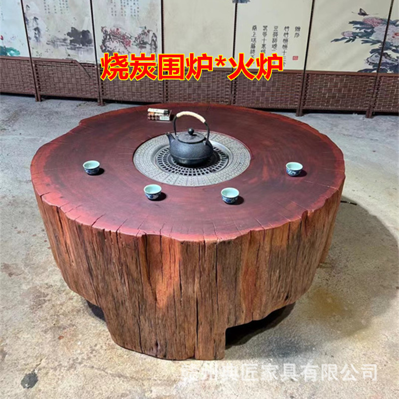 围炉火炉 (2).jpg