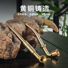 男士传统老式铜烟杆手卷粗烟烟丝两用旱烟袋锅可拆卸清洗微孔过滤