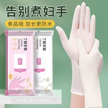 ϴӺ҄׏NLˮϴ·ʳƷp