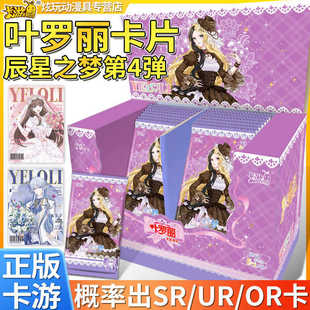 �����~�_����Ƭ���ĵ�ؿ�����֮�����ď�4��ʮ����3SPҹ�}����