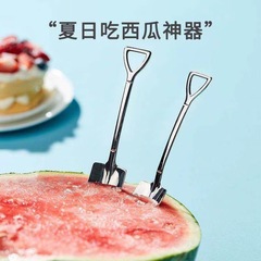 Stainless steel shovel watermelon spoon home restaurant milk tea shop dessert spoon ice cream coffee spoon spoon gift wholesale