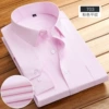 703 pink flat line