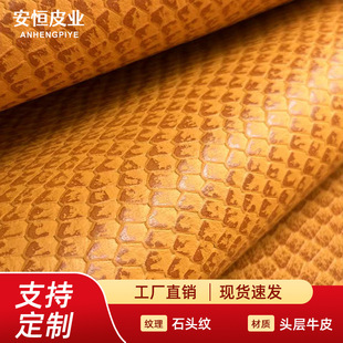 �F؛�^��ţƤƤ�� ʯ�^�y ���w��ĥ��ƤţƤ ţƤ���Ƥ��