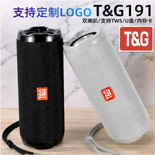 跨境TG191大音量蓝牙音箱无线插卡专业便携重低音炮户外蓝牙音响