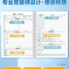 ιBӛ䛱ιBӛ냺ι̺ӛ䛱냺Lӛ䛃