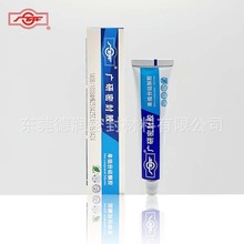 �V��1408��ͪ�ܷ��z ���ͷ�ˮ��ճ�����������I�z��ɫ�Р�100g