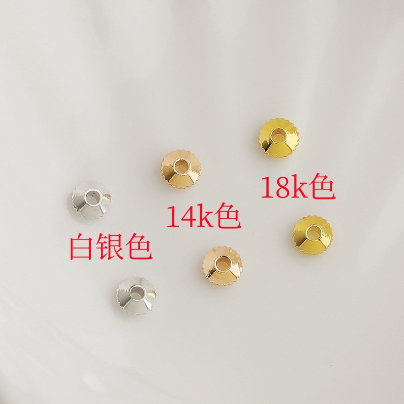 齿轮飞碟颜色图.jpg