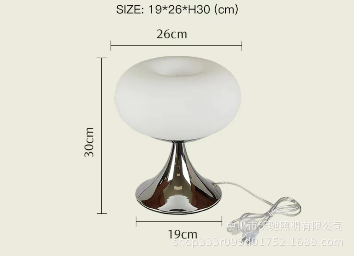 화이트-트라이 컬러 디밍