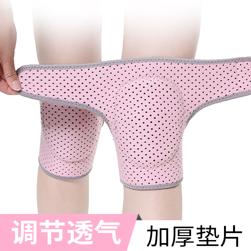 Danza rodilla bailarina mujer rodilla almohadilla rodilla jazz gazebo para niños rodilla cubierta protectora