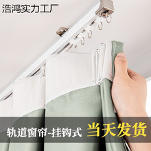 �ڹ�����ݼӺ񺆼s����ȫ�¿��h����ꖲ�2024�p��23���񴰺�