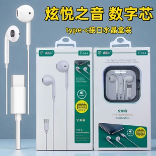 type-c�ӿڔ����о����C�m���O��17�sҫС���A���֙C��������ͨԒ
