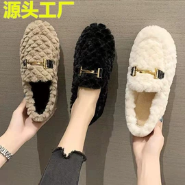 女式休闲单鞋;男式休闲单鞋;女式棉鞋