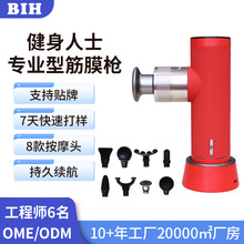 ���I����Ĥ��O'Yeͬ���������Ӱ�Ħ�����ٷֽ������y��Ĥ��