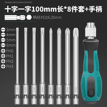 ʮ�����^늄����b���荏����ݽz��S2��Ӳ���I���L�L����Ӳ��PH2