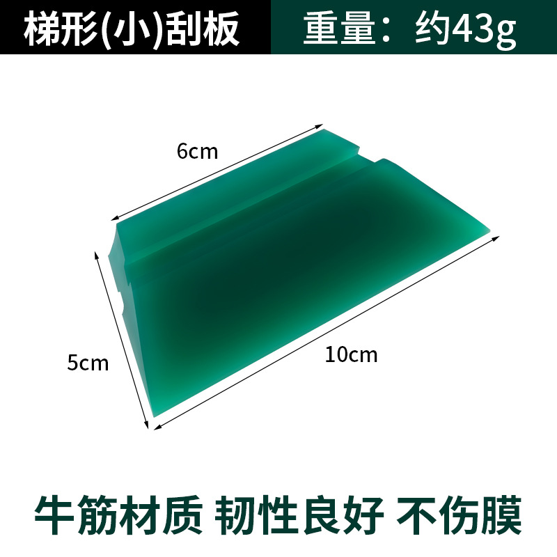 10cm green angled beef tendon strips
