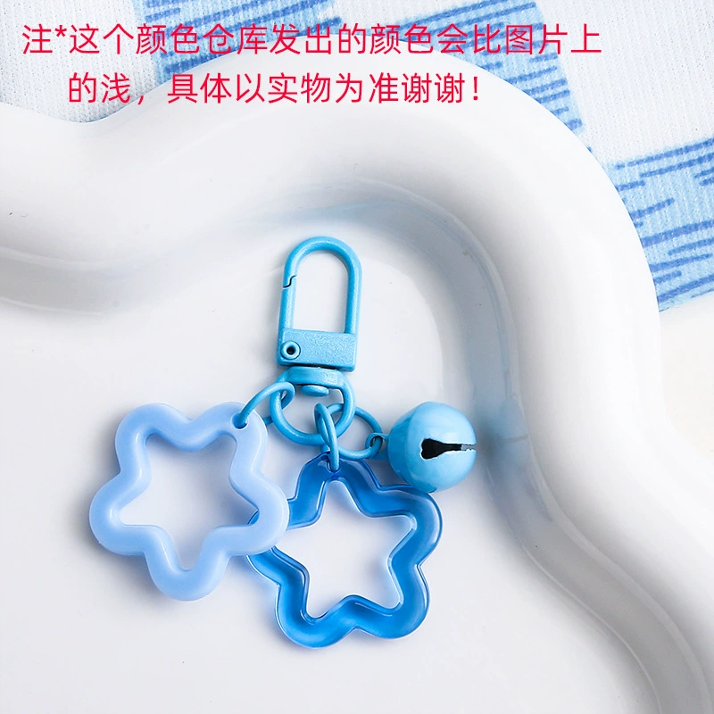 Creative Keychain Set, Cute Star Bell 14 mm, DIY Bag Charm Pack