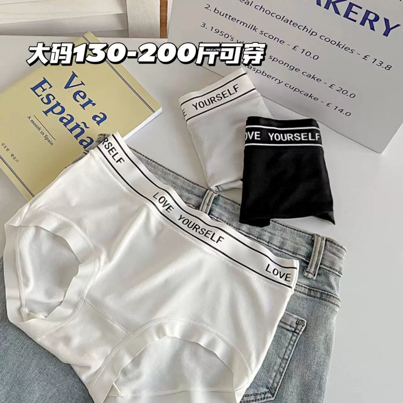 Женское нижнее белье больших размеров 65,00-100,00 кг DFL8051-1 Простое спортивное модное однотонное нижнее белье для девочек 5A хлопковая пилка