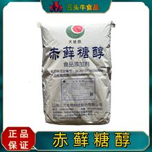 ��Ԫ���\�Ǵ�0���Ǵ��Ǹ��NĿ���o���͵͟�����ζ��ԭ�����l��Ʒ