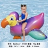 Додо наездник 141×113 см (1 кг)
