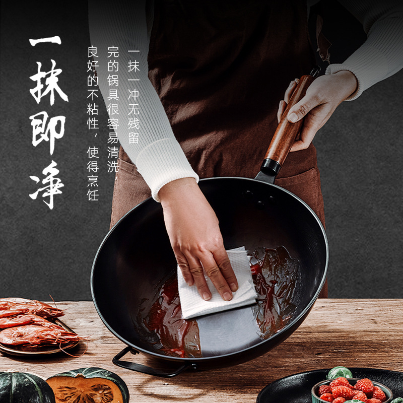 Poêle à frire antiadhésive McCass pour un usage domestique, sans revêtement, adaptée à tous les types de cuisinières, poêle plate de style chinois saine, poêle en fonte.