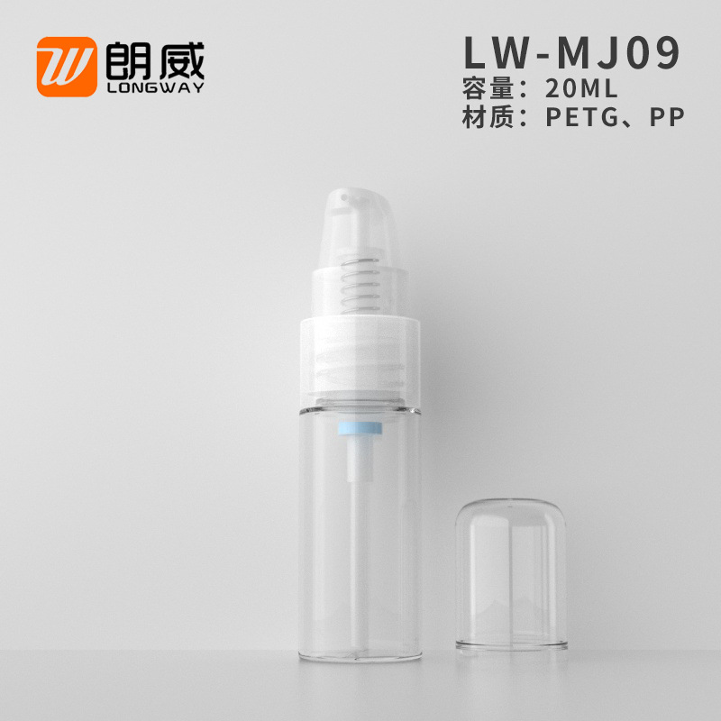 Botella de loción de 20ml PETG champú de prensa productos para el cuidado de la piel crema de manos botella pequeña botella de viaje botella vacía