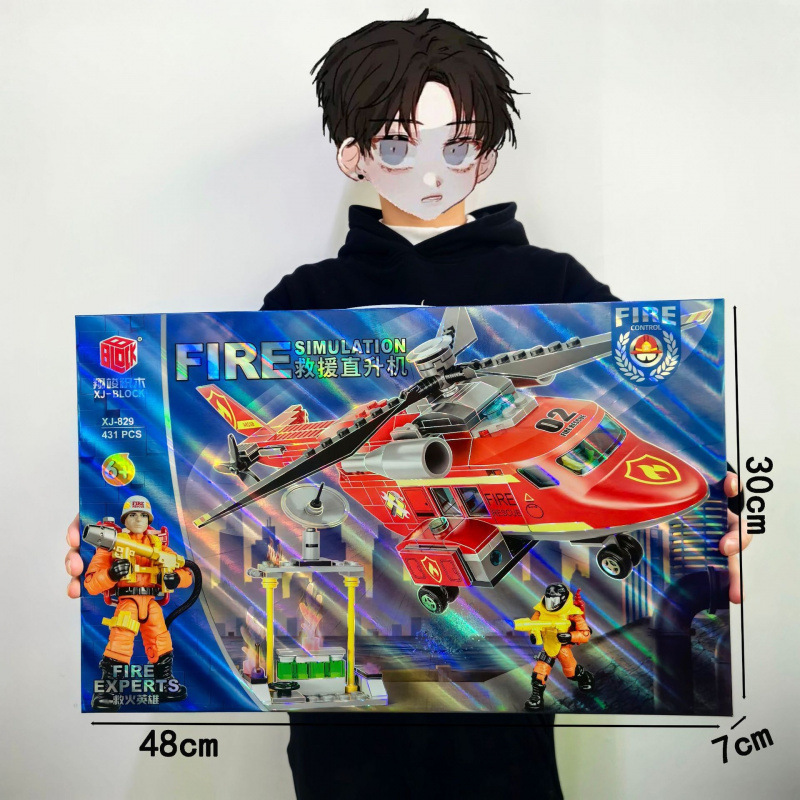 大きなギフトボックス DIY 教育組み立てビルディングブロックおもちゃトレーニング機関大きなギフト互換性のある組み立てビルディングブロック卸売|undefined