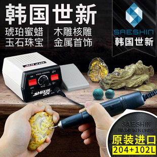 �n������204���C��̙CС����ʯ������ƴ�ĥ�C�˵�ľ���̹���
