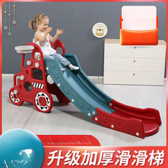 滑梯儿童室内家用多功能组合宝宝滑可折叠收纳幼儿园小孩玩具