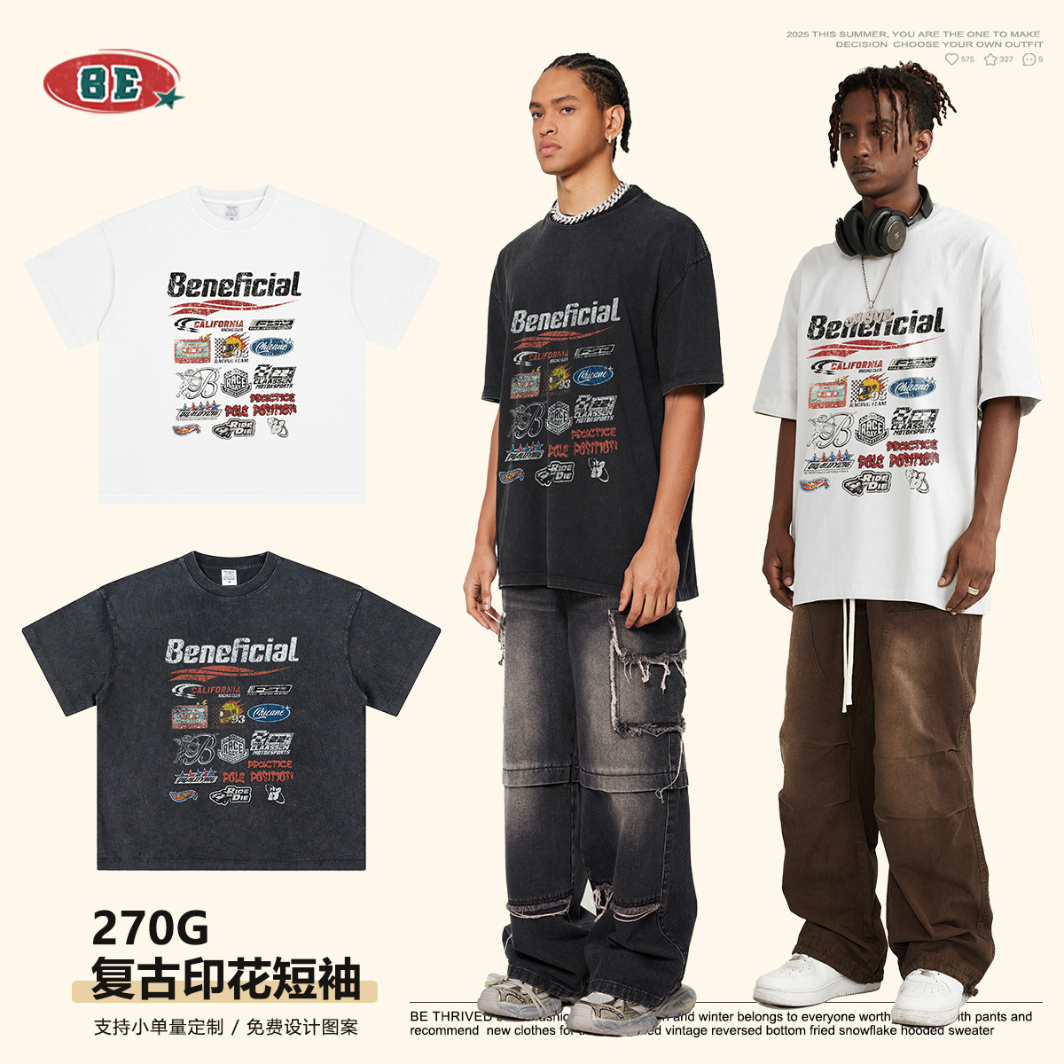 BE men's clothing | 2025 summer American high street washing and old loose racing logo dark trendy brand short-sleeved T-shirt men