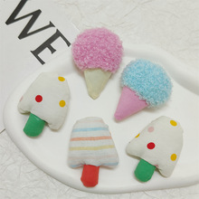 ��ͨ��ˇѩ��ë�q�������Ͳ������� diy�l�������b���