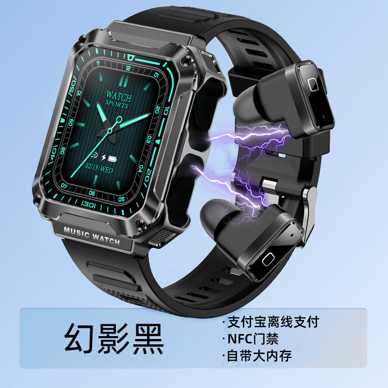 Smart Sports Watch Waterproof Payment Nfc Recording Large Memory Men's and Women's Heart Rate Health Monitoring Bluetooth Call
